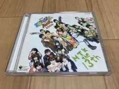 NHK 天才てれびくんMAX 2008 MTK the 13th
