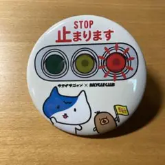 缶バッチ サイクルにゃん