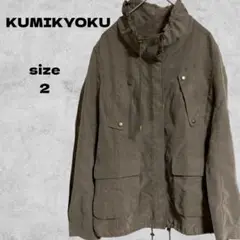 Item thumbnail for item c03d265c-99dd-4083-9059-e38f4617b880