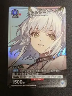 Item thumbnail for item 0fbd3548-c94c-4fe0-a988-35c3bfb24b28