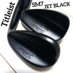 【Titleist VOKEY DESIGN SM7】タイトリスト52度.58度