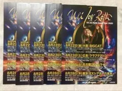ウリ・ジョン・ロートULI JON ROTH 2025来日公演フライヤー　チラシ