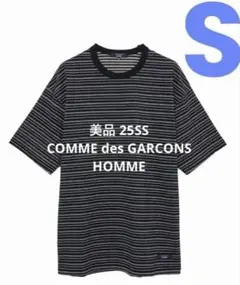 美品 25SS COMME des GARCONS HOMME ボーダーTEE