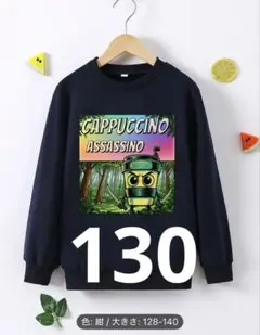 Item thumbnail for item 05aa4eab-792d-4280-9a22-809219f82ec8