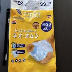 Item thumbnail for item 05ad0790-f9b3-4189-81a3-49757bcb0ae0