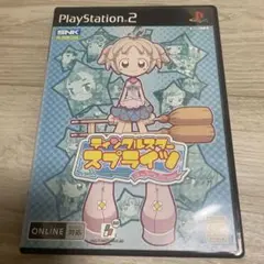 2025年最新】PS2 ティンクルスタースプライツの人気アイテム