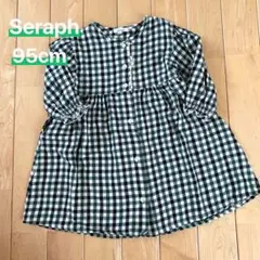 Item thumbnail for item dc51ebe0-2aac-4ea4-8b02-c0430ee02a94