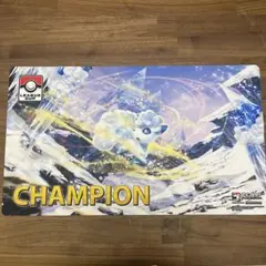 ポケモン - 【特価】アローラロコン CHAMPION ポケモンカード　プレイマット 2025年最新】ロコン プレイマットの人気アイテム - メルカリ