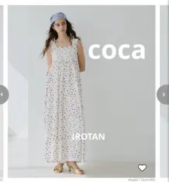 cocaコカ♥ シャーリングオールインワン レディース