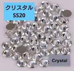 クリスタル　SS20 社交ダンス　バレエ　ティアラ　バトントワリング　新体操