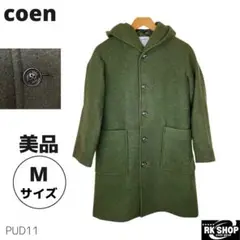 Item thumbnail for item c884e0fd-1860-4a21-be66-4468e8ccae96
