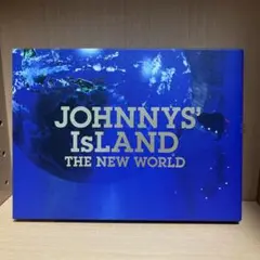 JOHNNY'S IsLAND THE NEW WORLD DVD ジャニアイ