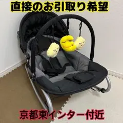 カトージ バウンサー ニューヨークベビー