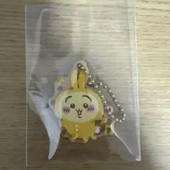 ちいかわ　クッキーチャームコット　うさぎ　パジャマ