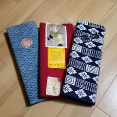 反物 3点セット