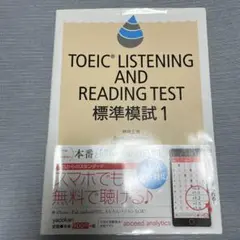 Item thumbnail for item b12768e9-3f4b-4124-b2d5-1a989dd4a6cc