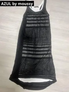 AZUL by moussy/ロングスカート