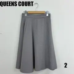 〇0177P〇 QUEENS COURT ひざ丈スカート 女性