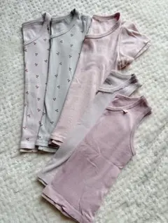 Item thumbnail for item 2ef50a3d-b3b1-4bc0-bd61-70e62aed0626