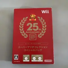 【Wii専用ソフト】スーパーマリオコレクション スペシャルパック