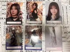 IWTC MV 藤吉夏鈴　コンプ