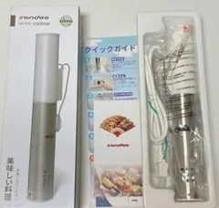 Sandoo 低温調理器 sous vide 防水(IPX7) HA1099 Sandoo HA1099 低温調理器｜Yahoo!フリマ（旧PayPayフリマ）