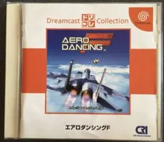 エアロダンシングF