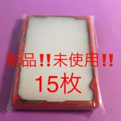 新品‼️未使用‼️公式バインダー付属スリーブ15枚