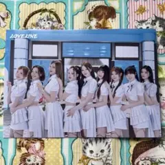 NIZIU ラントレ オール　LOVE LINE ランダムトレカ