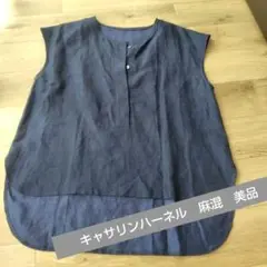 キャサリンハーネル　ノースリーブシャツ サイズ38