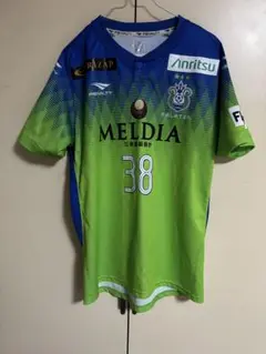 Item thumbnail for item c1def40d-4ba3-4d20-8d66-88f01885ef6a