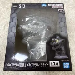 Item thumbnail for item d21c09a5-5636-4039-a0c8-c9e56a87c3bb