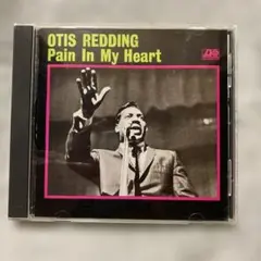 国内盤　美品　Otis Redding / Pain in My Heart