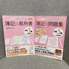 Item thumbnail for item 7399f70c-fabb-4e78-92a5-73497122765c