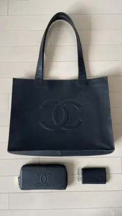 CHANEL(シャネル)キャビアスキン バッグ財布キーケースセット