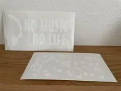 ＊no music no life と 音譜 カッティング ステッカー＊ 音楽