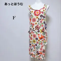 Item thumbnail for item b4c5272a-e755-4b66-b9d1-10d7093e8d7e