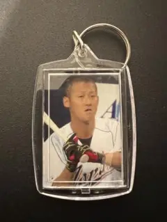 中田翔キーホルダー