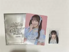 【匿名配送】＝LOVE 音嶋莉沙 idフォト 映画入場者特典 トレカ イコラブ