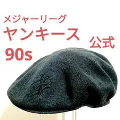 Item thumbnail for item 80ded12c-8922-41af-863c-75d1bc823d15
