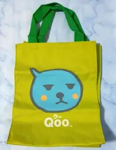 Item thumbnail for item 06ac1bd0-9a57-4c82-b189-c51fde4400fa