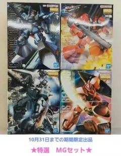 Item thumbnail for item 41a486c1-f502-456c-9cfe-f26df53b30cc