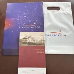 CASSIOPEIA パンフレット