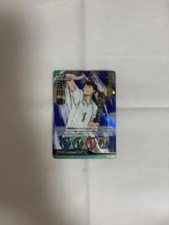 ハイキュー　バボカ　及川徹