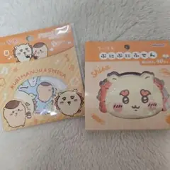 Item thumbnail for item 70b7d583-83b1-4cfe-8a39-5903dd92d9a5