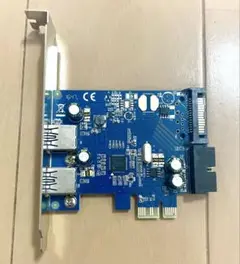 OWL-PCEXU3E312 USB 3.0拡張カード