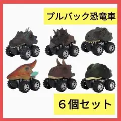 Item thumbnail for item 0fdc09b7-e1f2-494a-a6ac-a6f99127b2b0