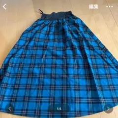 青と黒のチェック柄ロングスカート