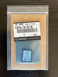 m74989541190_1.jpg?1735187116