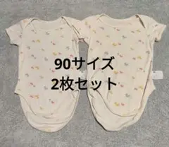 Item thumbnail for item 4078baee-16f7-436f-b8c1-eae5d67921c1